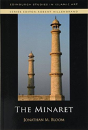 The Minaret - Preview