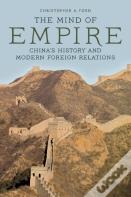 The Mind Of Empire