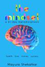 The Mindset - Preview