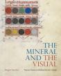 The Mineral And The Visual - Preview