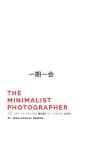 The Minimalist Photographer - Preview