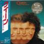 The Miracle - CD - Preview