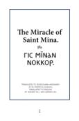 The Miracle Of Saint Mina