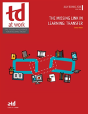 The Missing Link In Learning - Preview