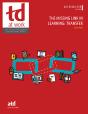 The Missing Link In Learning: Transfer - Preview