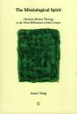 The Missiological Spirit - Preview