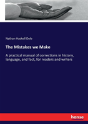 The Mistakes We Make - Preview