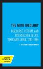 The Mito Ideology - Preview