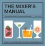 The Mixer'S Manual - Preview