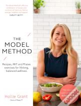 The Model Method