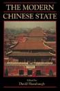 The Modern Chinese State - Preview