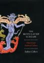 The Modulated Scream - Preview