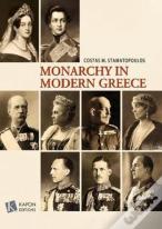 The Monarchy In Modern Greece