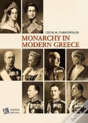 Capa do artigo The Monarchy In Modern Greece
