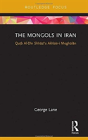 The Mongols In Iran - Preview