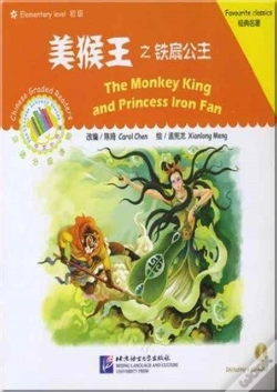 Capa do artigo The Monkey King And Princess Iron Fan