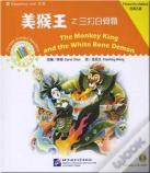 The Monkey King And The White Bone Demon