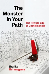 The Monster In Your Path