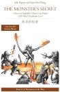 The Monster'S Secret - Preview
