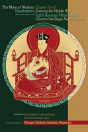The Moon Of Wisdom - Preview