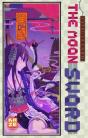 The Moon Sword T04 - Preview