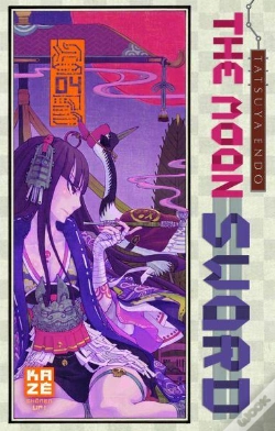 Capa do artigo The Moon Sword T04