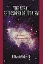 The Moral Philosophy Of Judaism: A Study - Preview