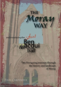 The Moray Way And The Ben Macdui Trail - Preview
