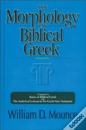 Capa do artigo The Morphology Of Biblical Greek