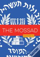 The Mossad