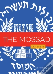 The Mossad