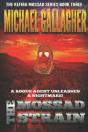 The Mossad Strain: Viral Vengeance: Pand - Preview