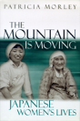 The Mountain Is Moving - Preview