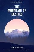 The Mountain Of Desires