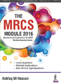 The Mrcs Module 2016 - Preview