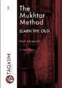 The Mukhtar Method - Oud Advanced - Preview