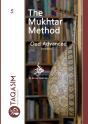 The Mukhtar Method Oud Advanced - Preview