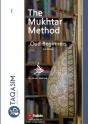 The Mukhtar Method - Oud Beginners - Preview