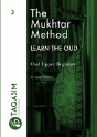 The Mukhtar Method - Oud Upper Beginner - Preview
