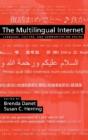 The Multilingual Internet - Preview