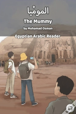 Capa do artigo The Mummy: Egyptian Arabic Reader