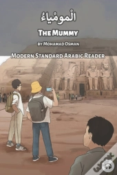 The Mummy