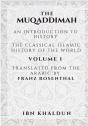 The Muqaddimah - Preview