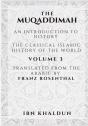 The Muqaddimah - Preview