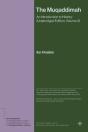 The Muqaddimah - Preview