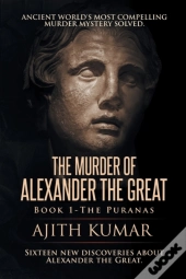 The Murder Of Alexander The Great