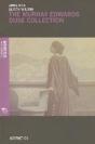 The Murray Edwards Duse Collection - Preview