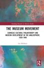 The Museum Movement - Preview