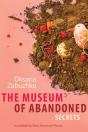 The Museum Of Abandoned Secrets - Preview