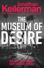The Museum Of Desire - Preview